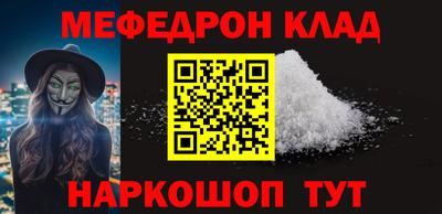 крисы Тверь