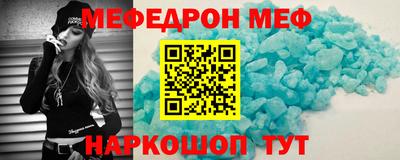 крисы Тверь