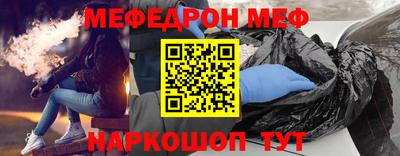 крисы Тверь