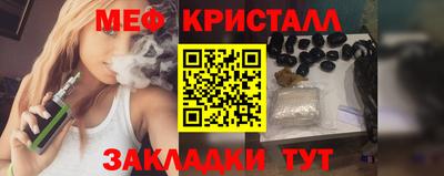 крисы Тверь
