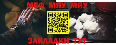 MDMA Татарск