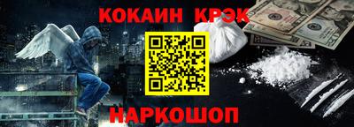 MDMA Татарск