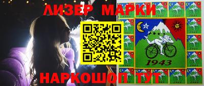 прущий лед Тара