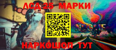 MDMA Татарск