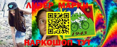 MDMA Татарск