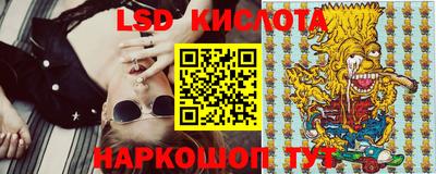 прущий лед Тара