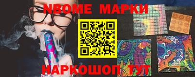 прущий лед Тара