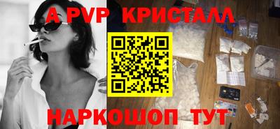 ГАЛЛЮЦИНОГЕННЫЕ ГРИБЫ Старая Купавна