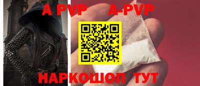 MDMA Татарск