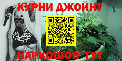 прущий лед Тара