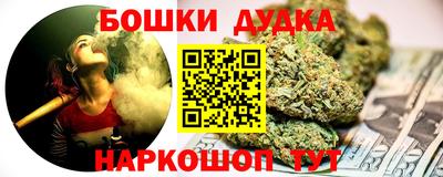 MDMA Татарск