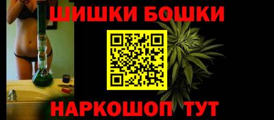 крисы Тверь