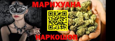 прущий лед Тара