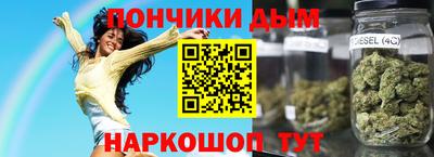 MDMA Татарск