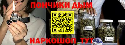 MDMA Татарск