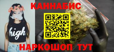 крисы Тверь