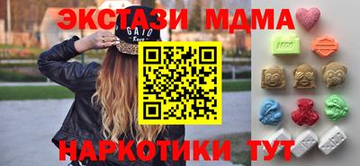 a pvp Ставрополь