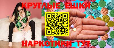 крисы Тверь
