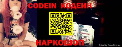 MDMA Татарск