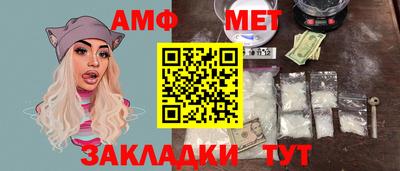 крисы Тверь