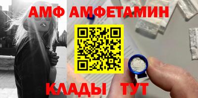 прущий лед Тара