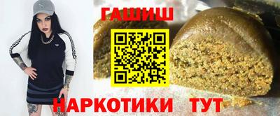 MDMA Татарск