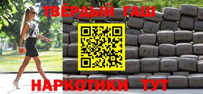 прущий лед Тара