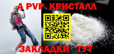 сатива Среднеуральск